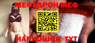 a pvp Бугуруслан