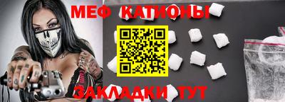 a pvp Бугуруслан