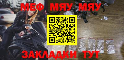 a pvp Бугуруслан