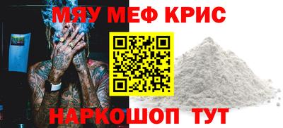 a pvp Бугуруслан