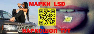 spice Бузулук