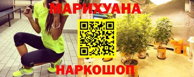 spice Бузулук