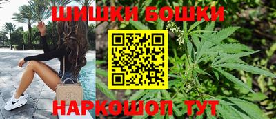 spice Бузулук