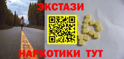 a pvp Бугуруслан