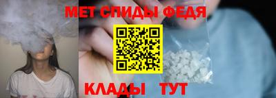 mdma Усть-Илимск