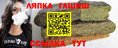 spice Бузулук