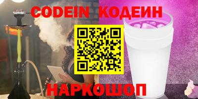 a pvp Бугуруслан